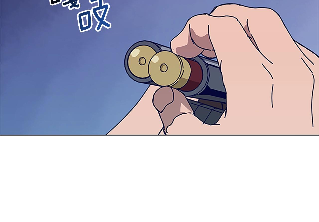 第134话 猪叫声83