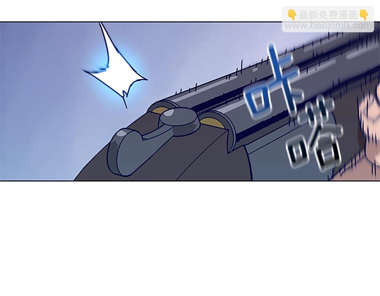第134话 猪叫声84