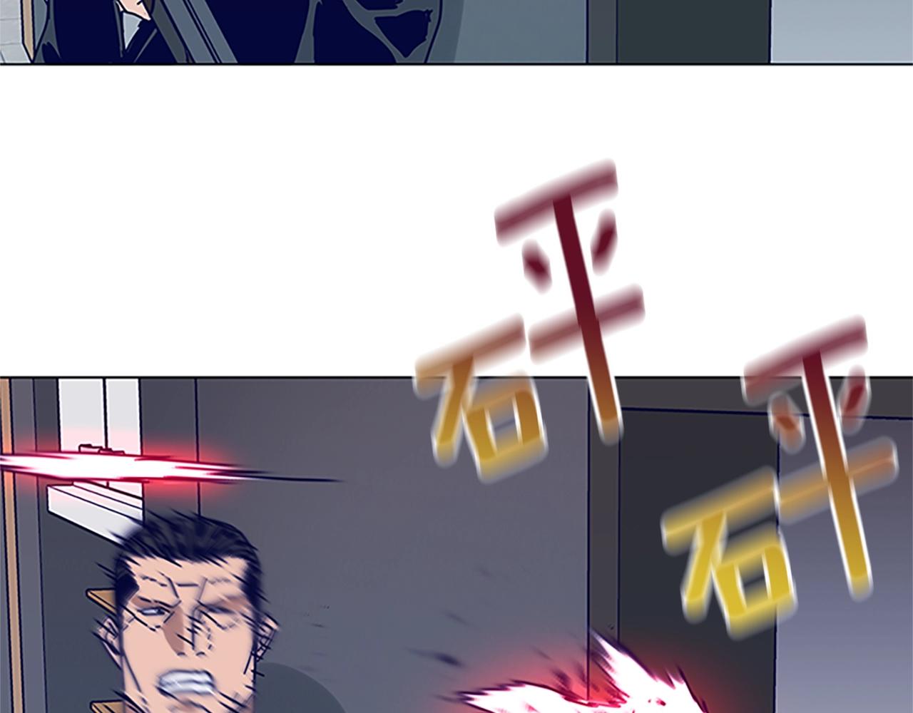 第134话 猪叫声87