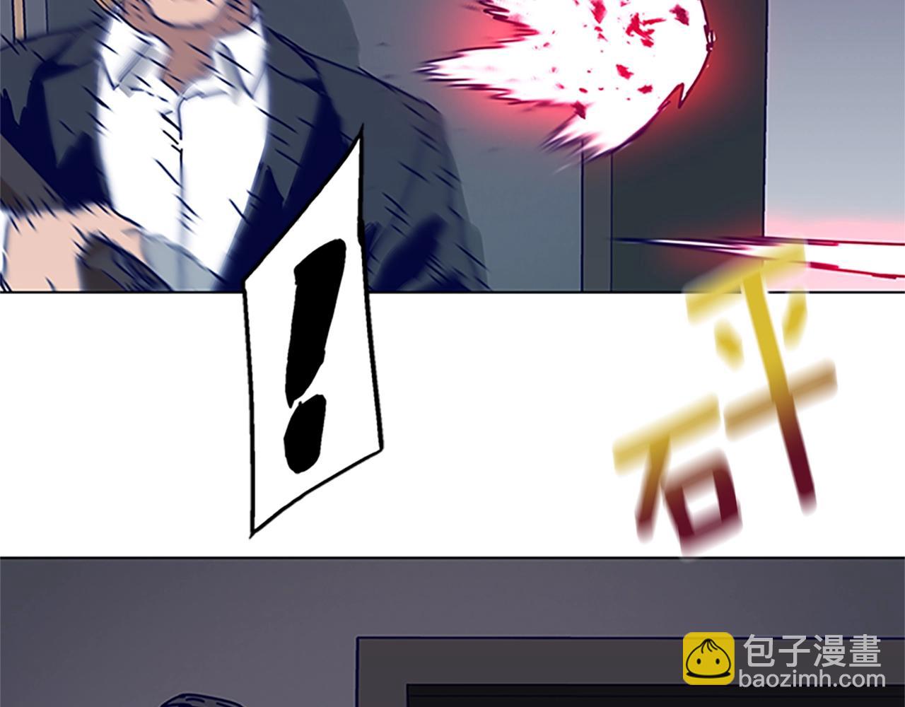 第134话 猪叫声88