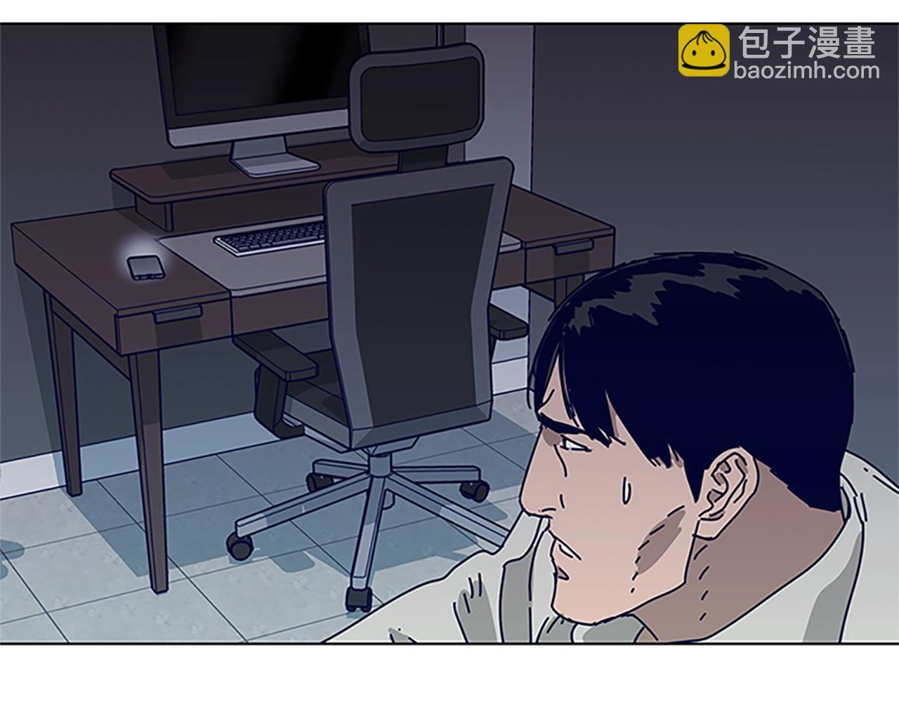 第134话 猪叫声93