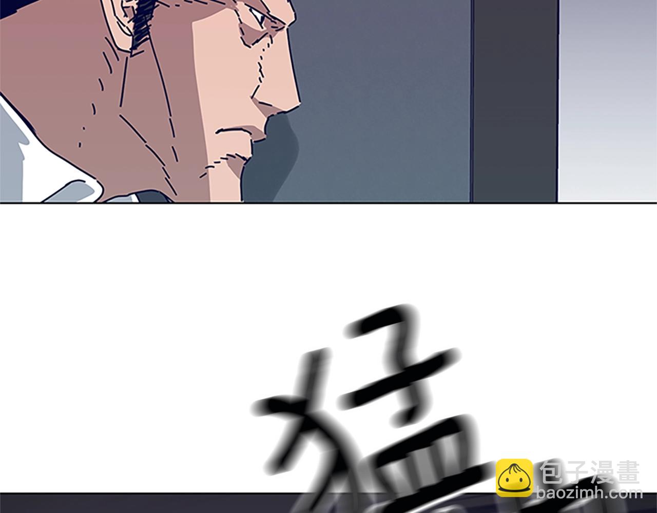 第134话 猪叫声97