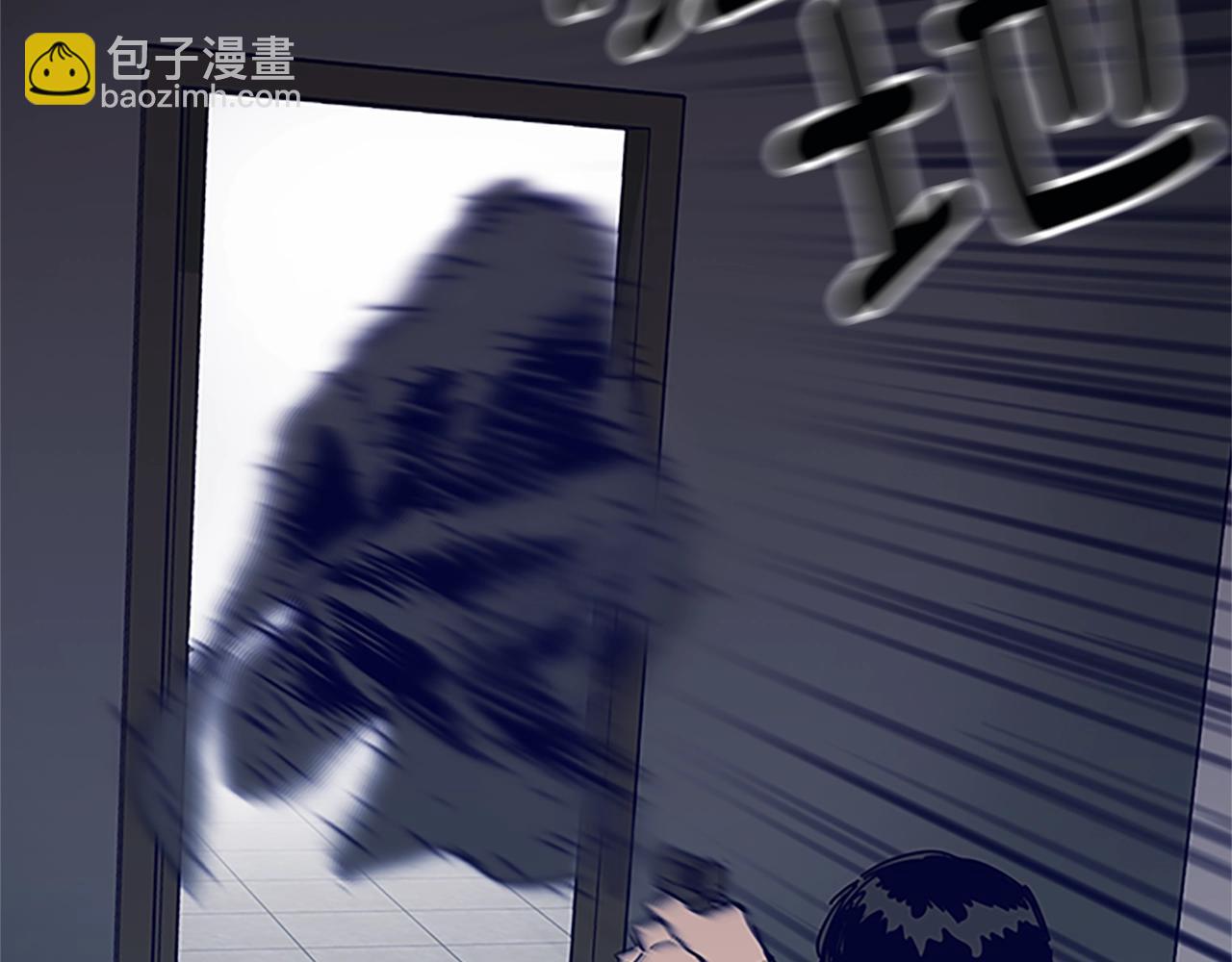 第134话 猪叫声98