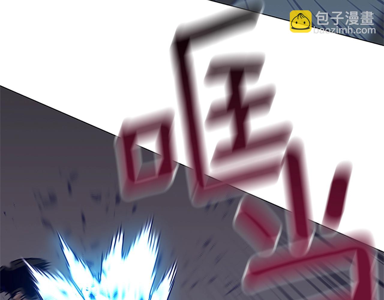第135话 便签纸10