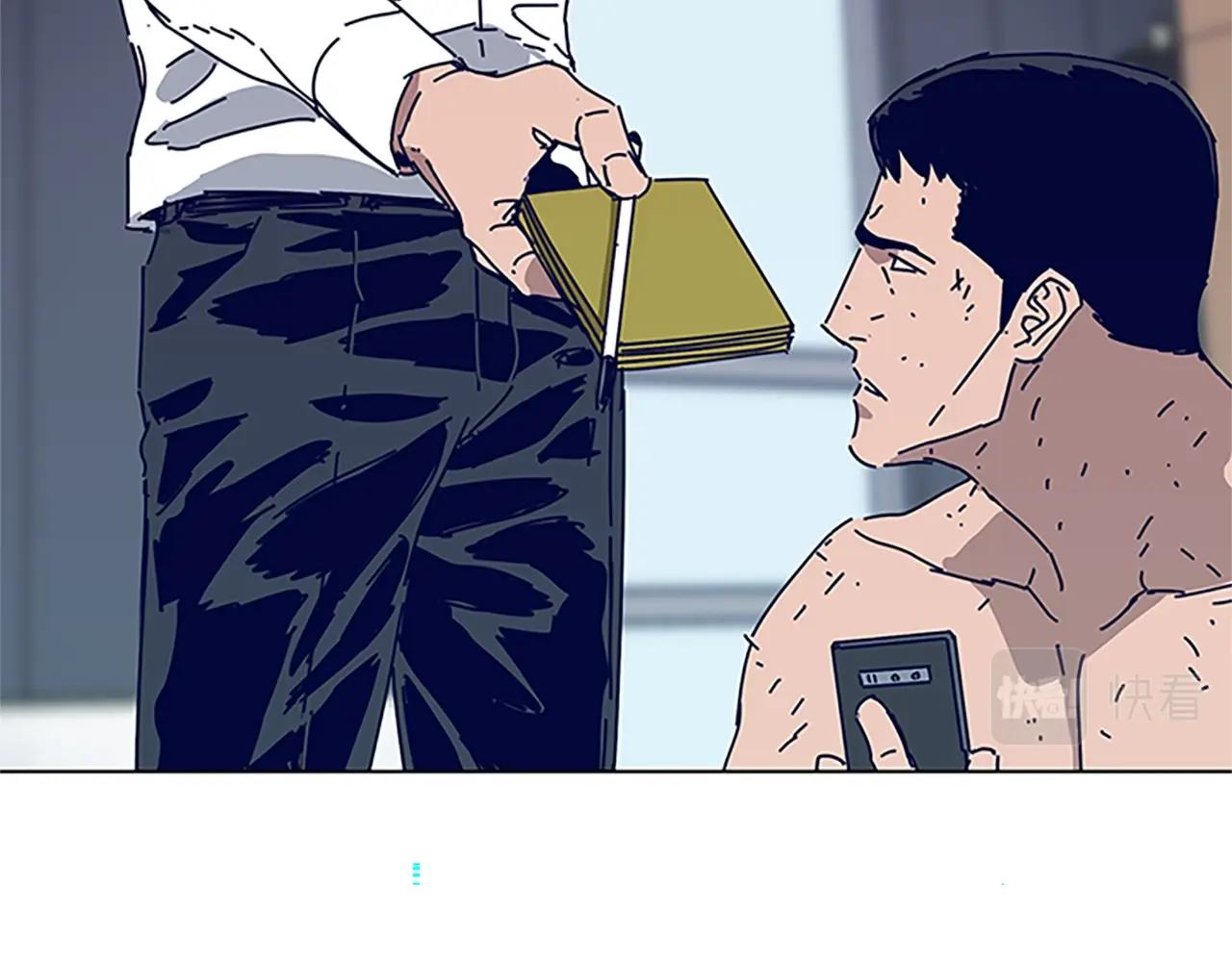 第135话 便签纸104