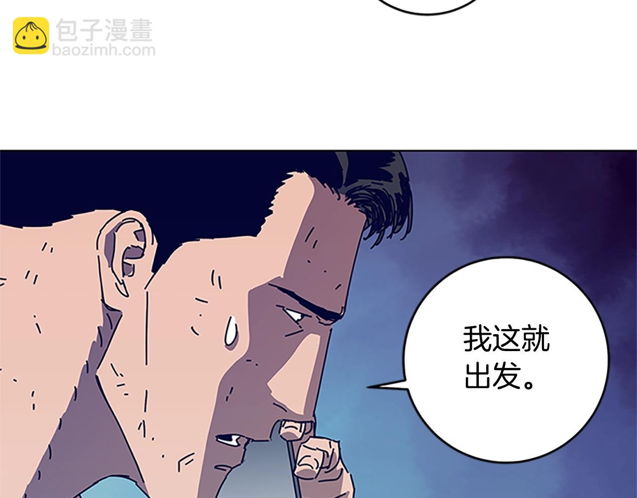 第135话 便签纸111