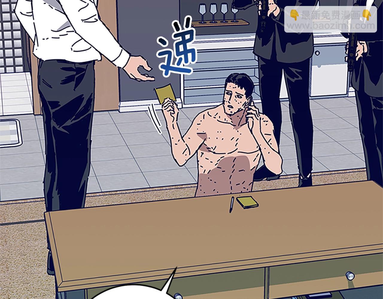 第135话 便签纸113