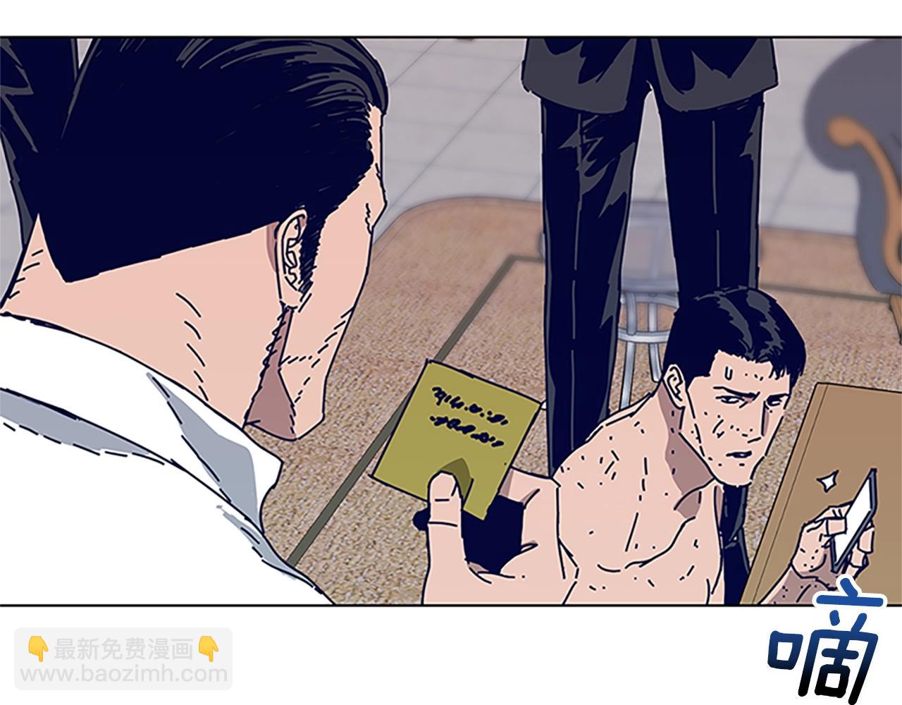 第135话 便签纸115