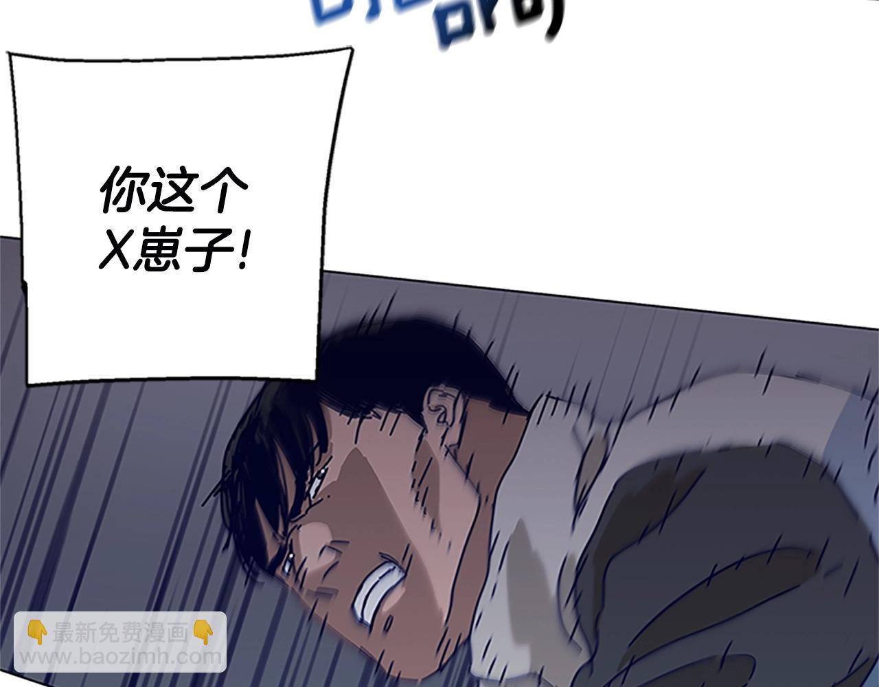 第135话 便签纸16
