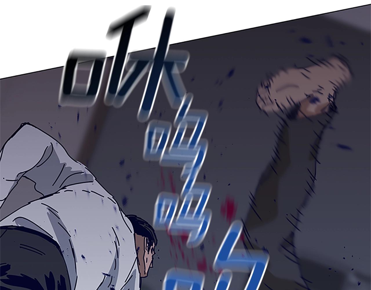 第135话 便签纸24
