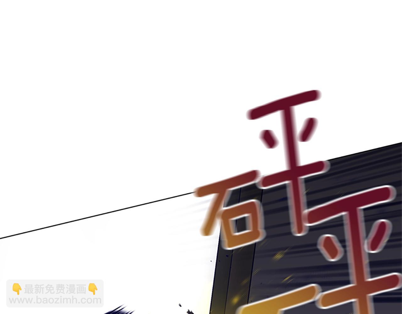 第135话 便签纸3