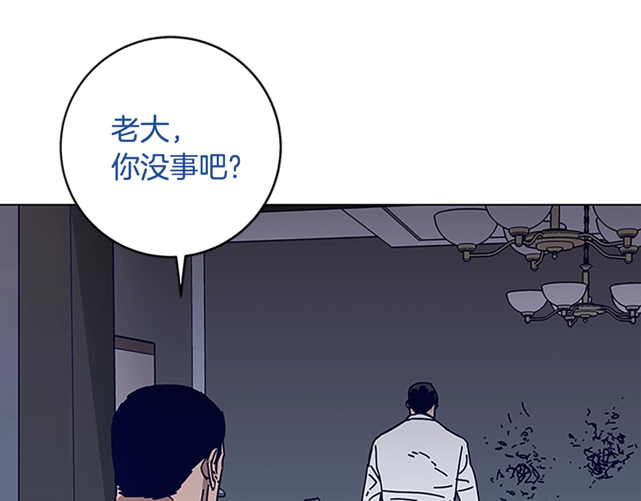 第135话 便签纸32