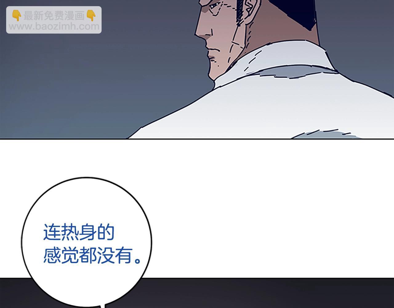 第135话 便签纸34
