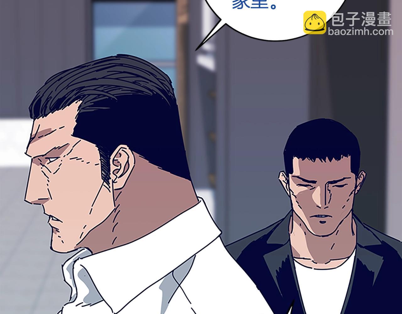 第135话 便签纸37