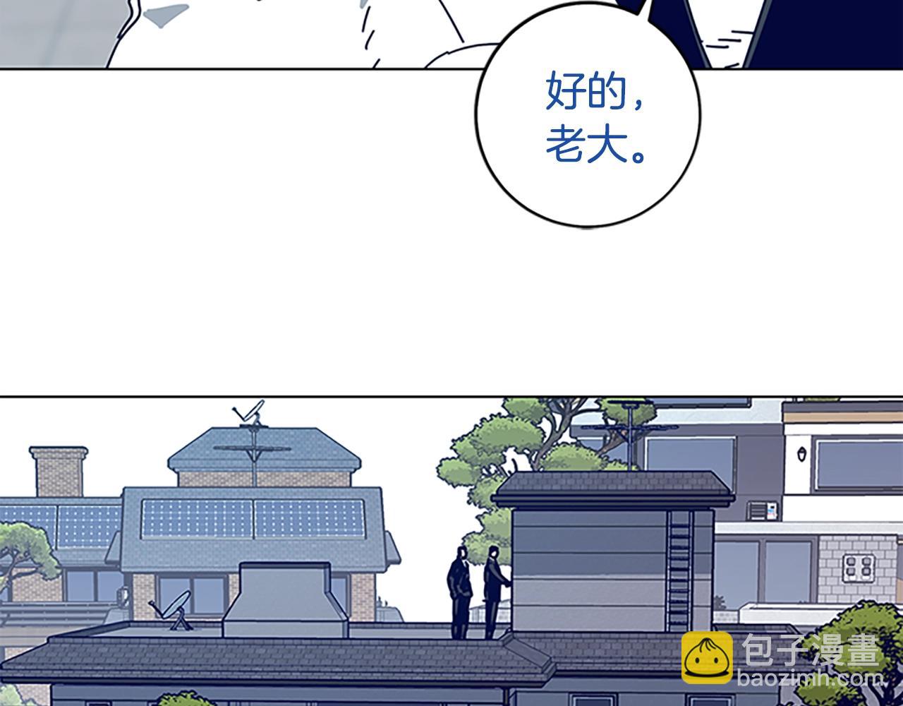 第135话 便签纸38