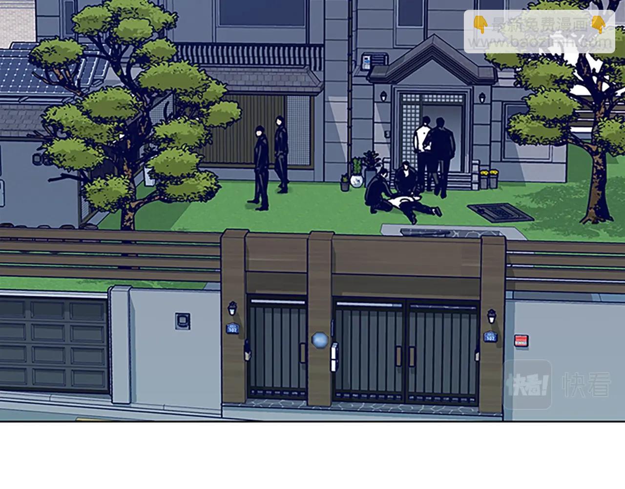 第135话 便签纸39