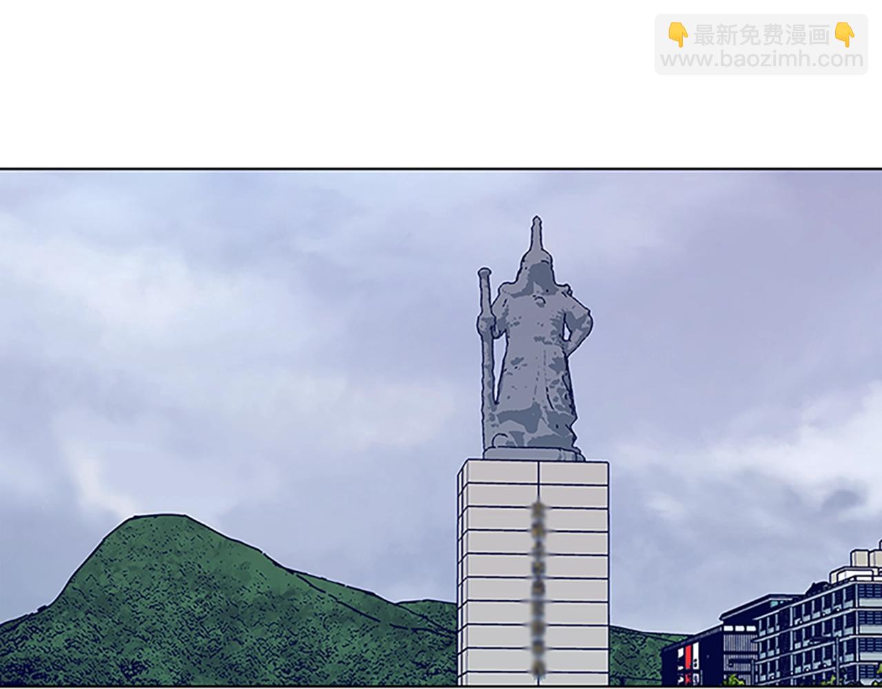 第135话 便签纸41