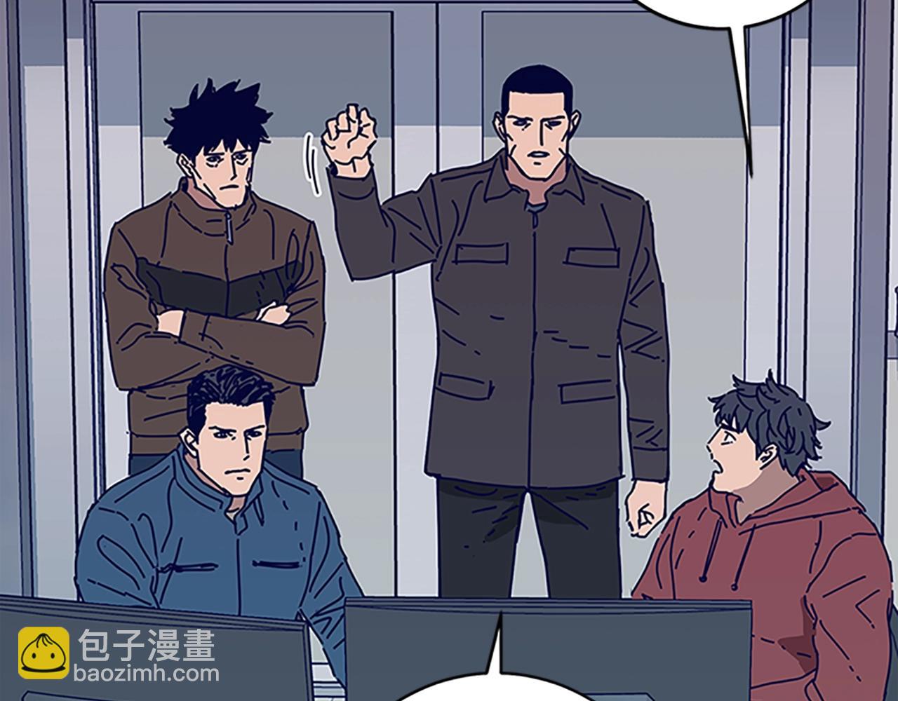 第135话 便签纸48