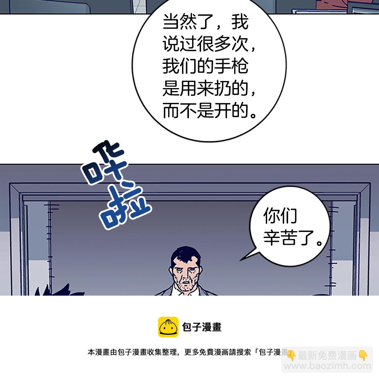 第135话 便签纸49