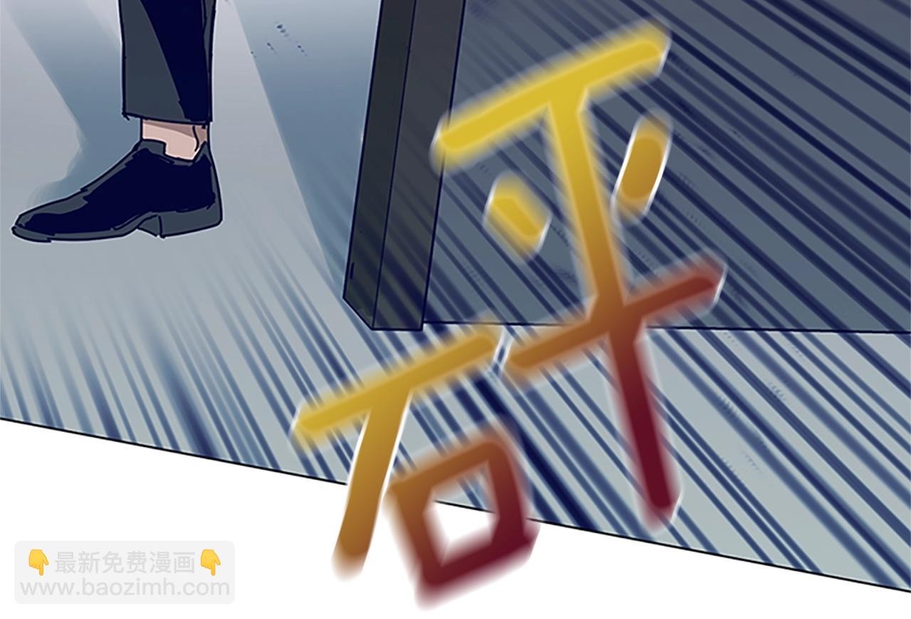 第135话 便签纸5