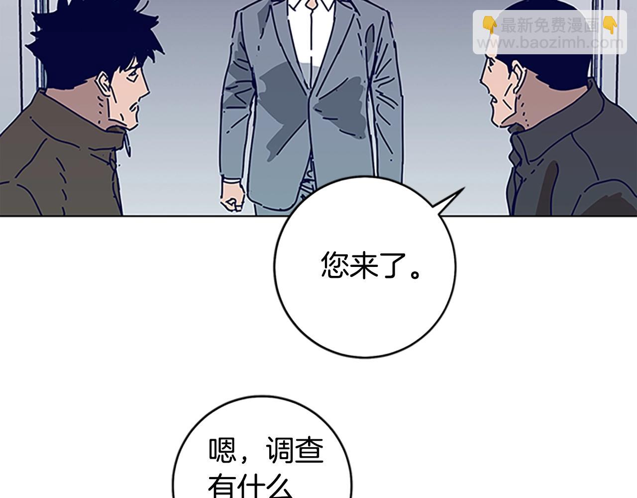 第135话 便签纸54