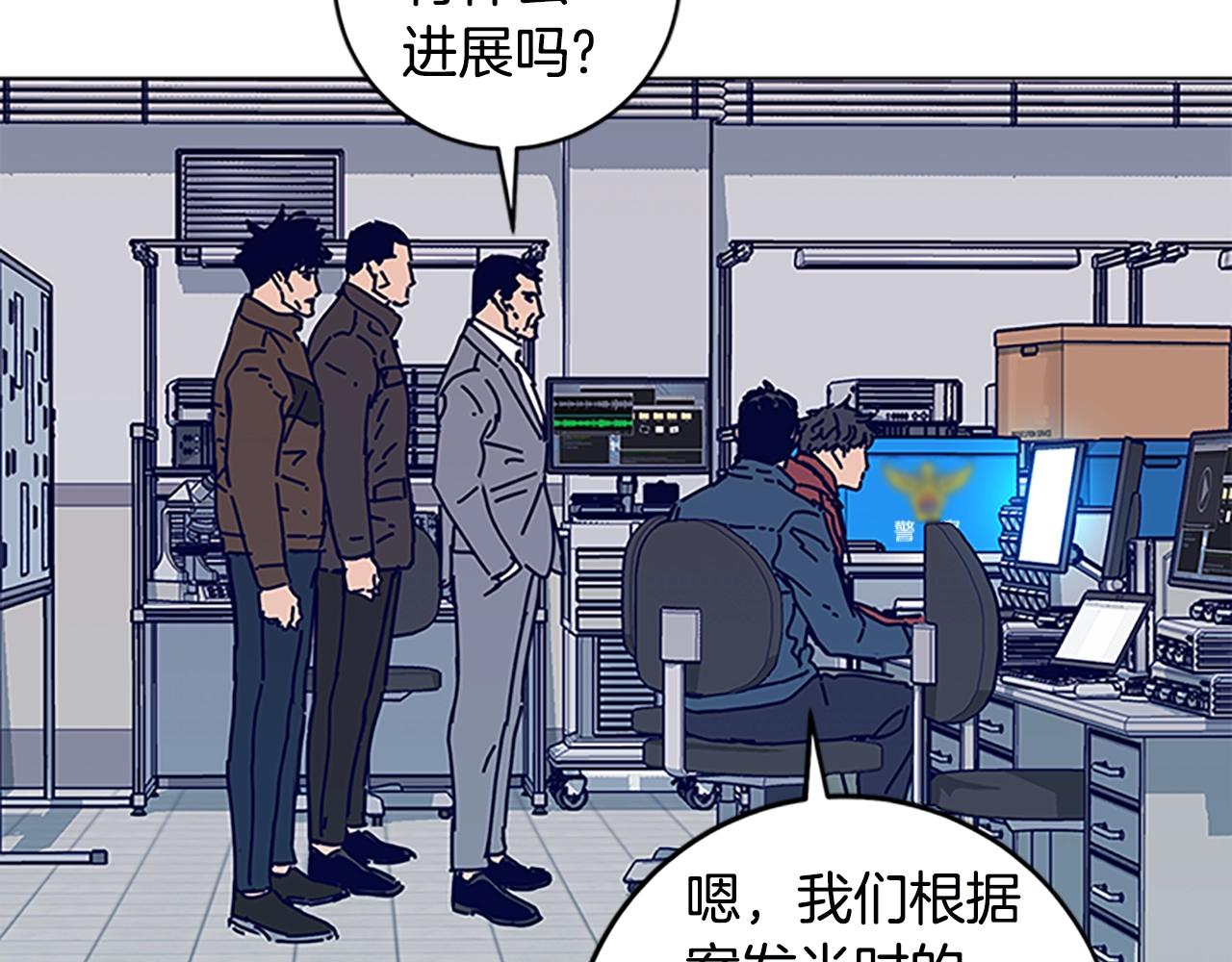 第135话 便签纸55