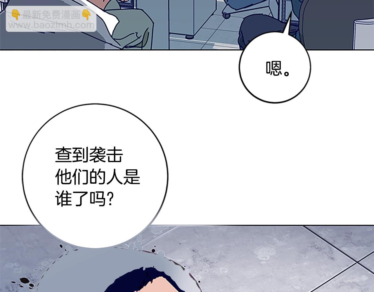 第135话 便签纸60