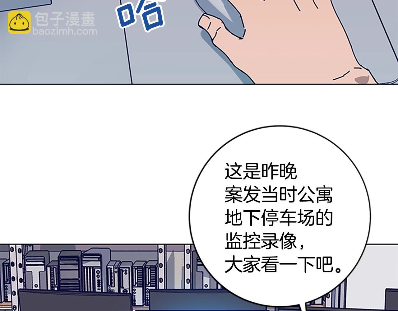 第135话 便签纸63