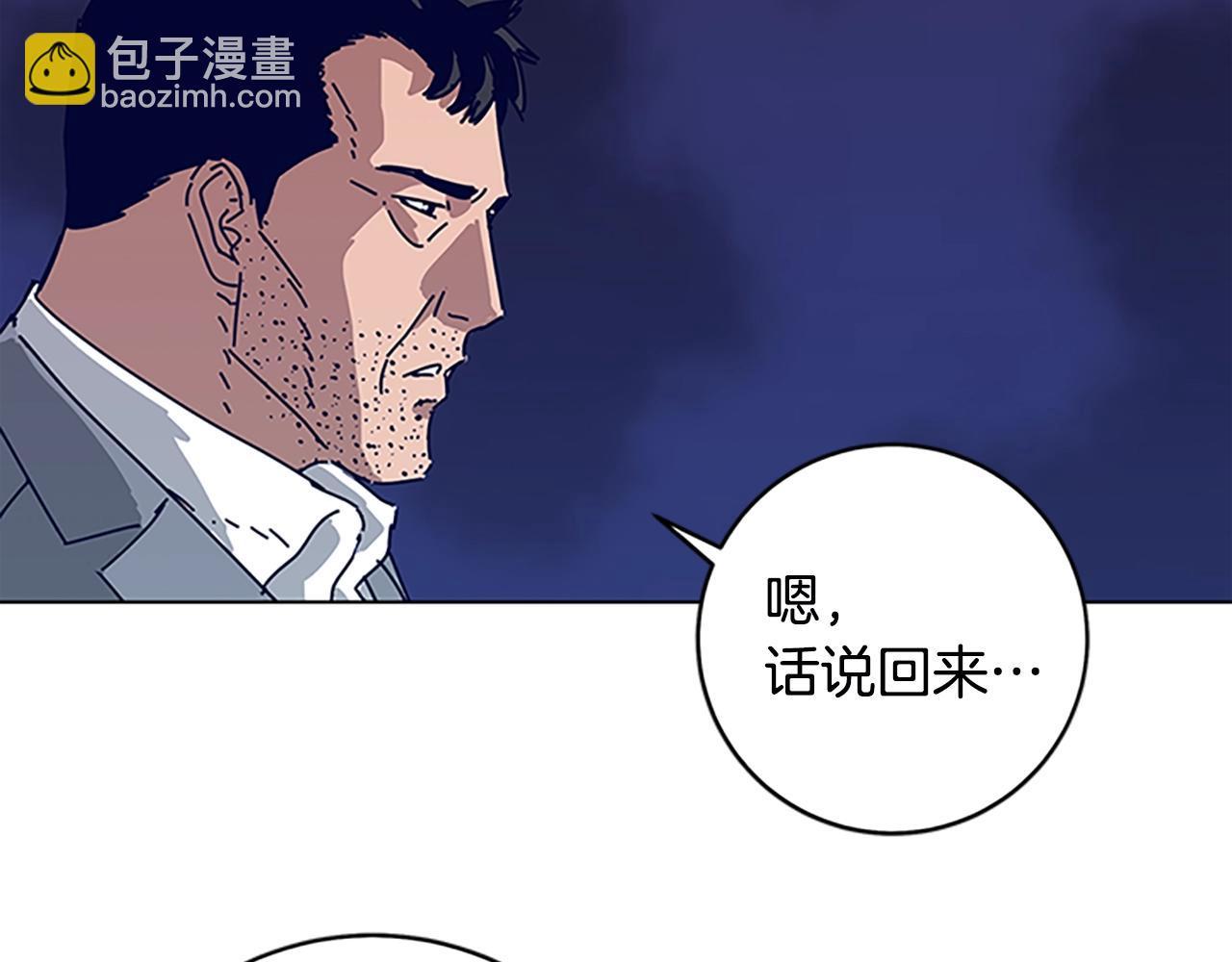 第135话 便签纸69