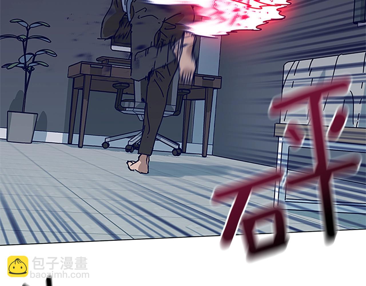 第135话 便签纸7