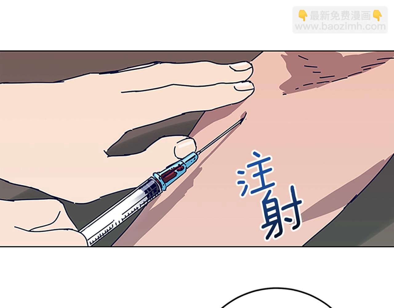 第135话 便签纸72