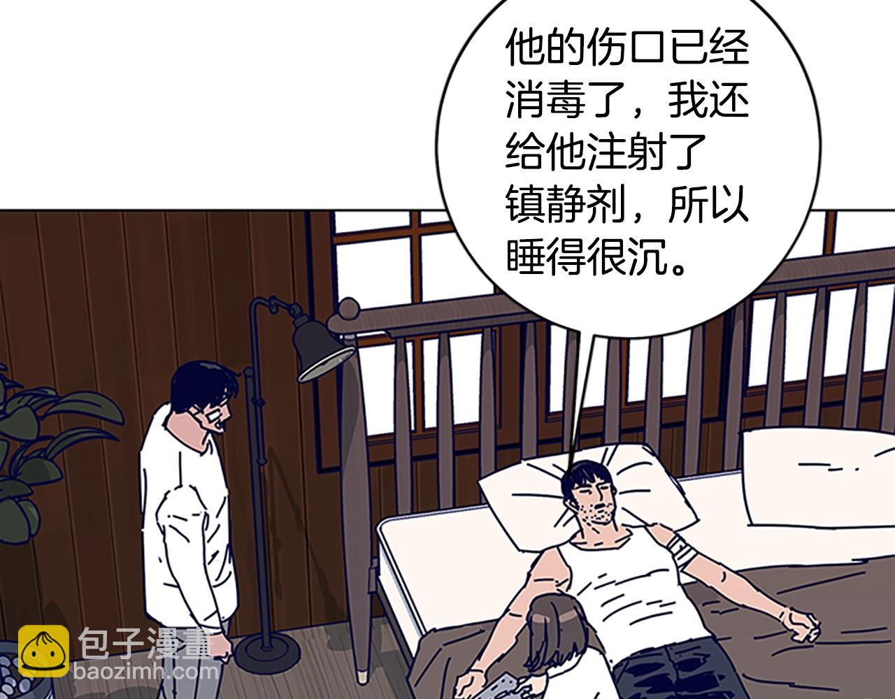 第135话 便签纸73