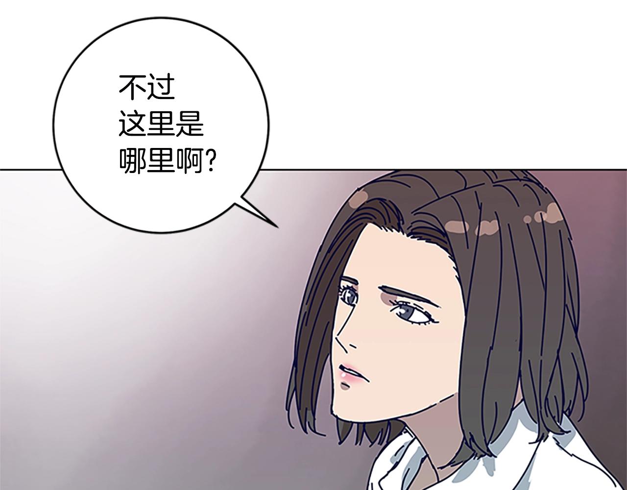 第135话 便签纸75