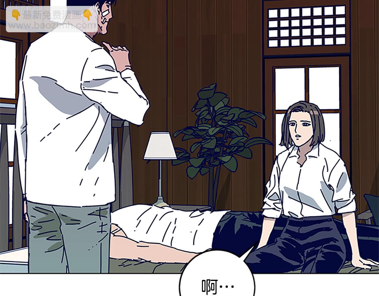 第135话 便签纸77