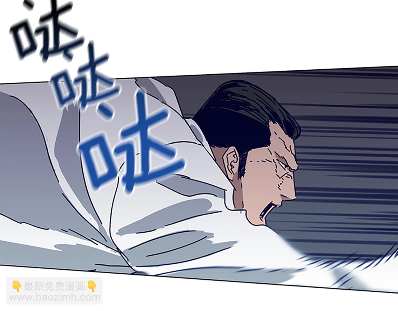 第135话 便签纸8