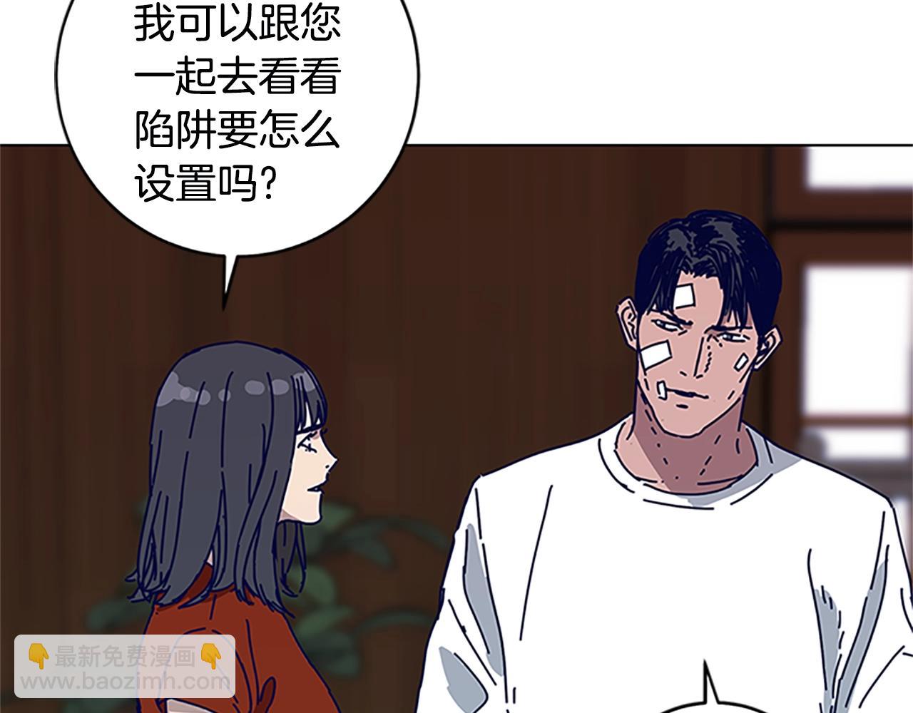 第135话 便签纸80