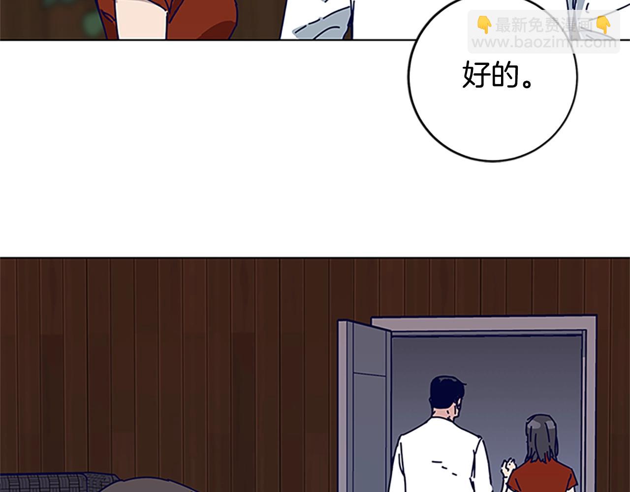 第135话 便签纸81