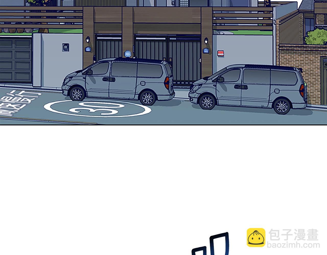 第135话 便签纸86