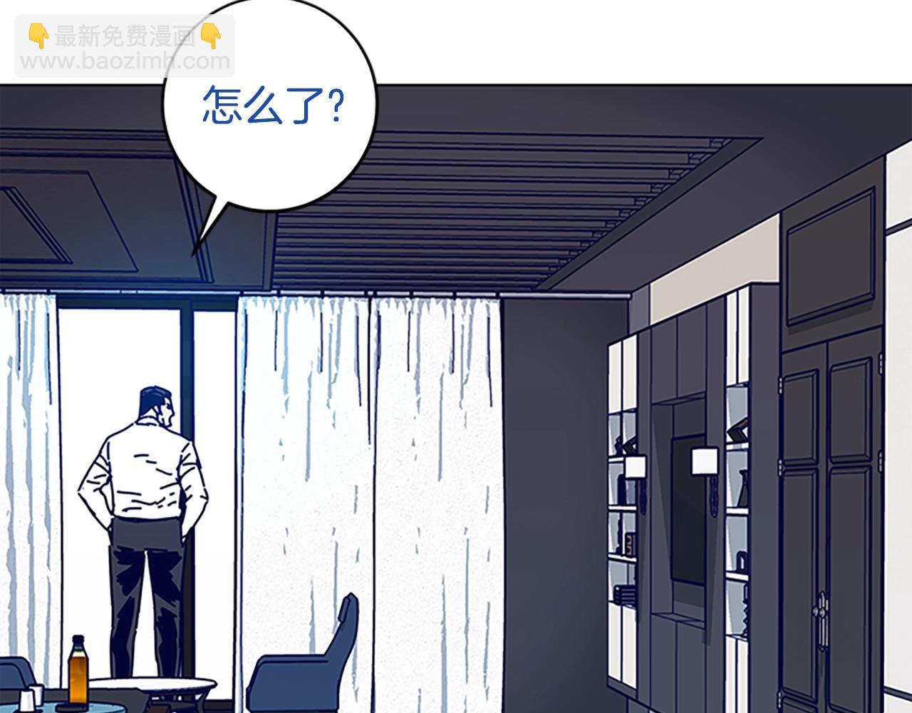 第135话 便签纸88