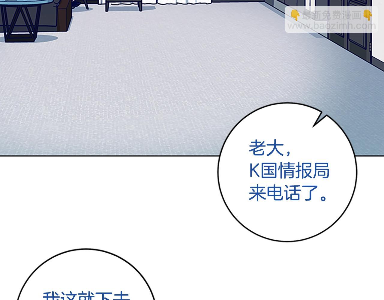 第135话 便签纸89