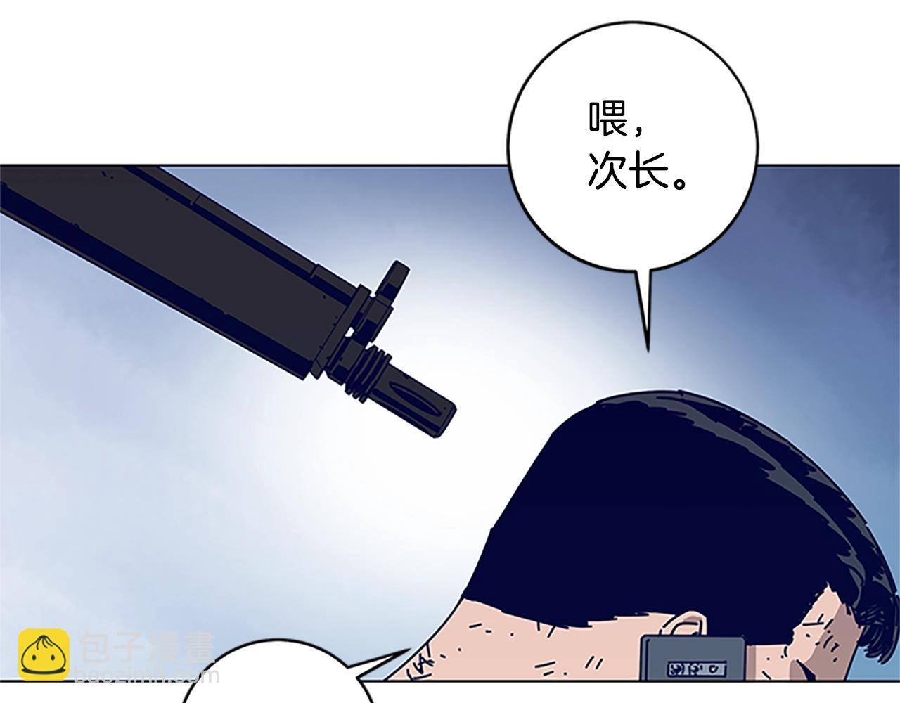 第135话 便签纸93