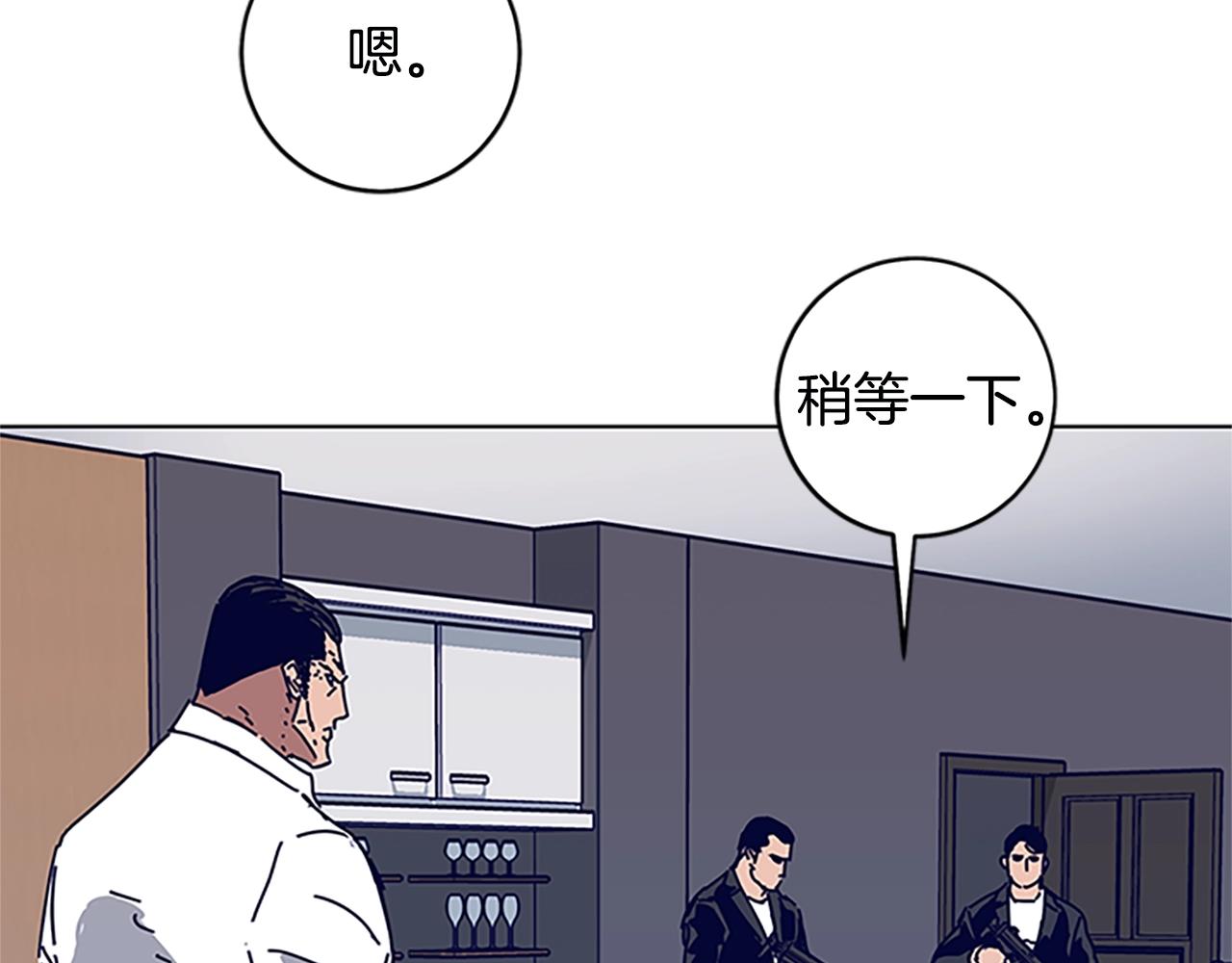 第135话 便签纸94