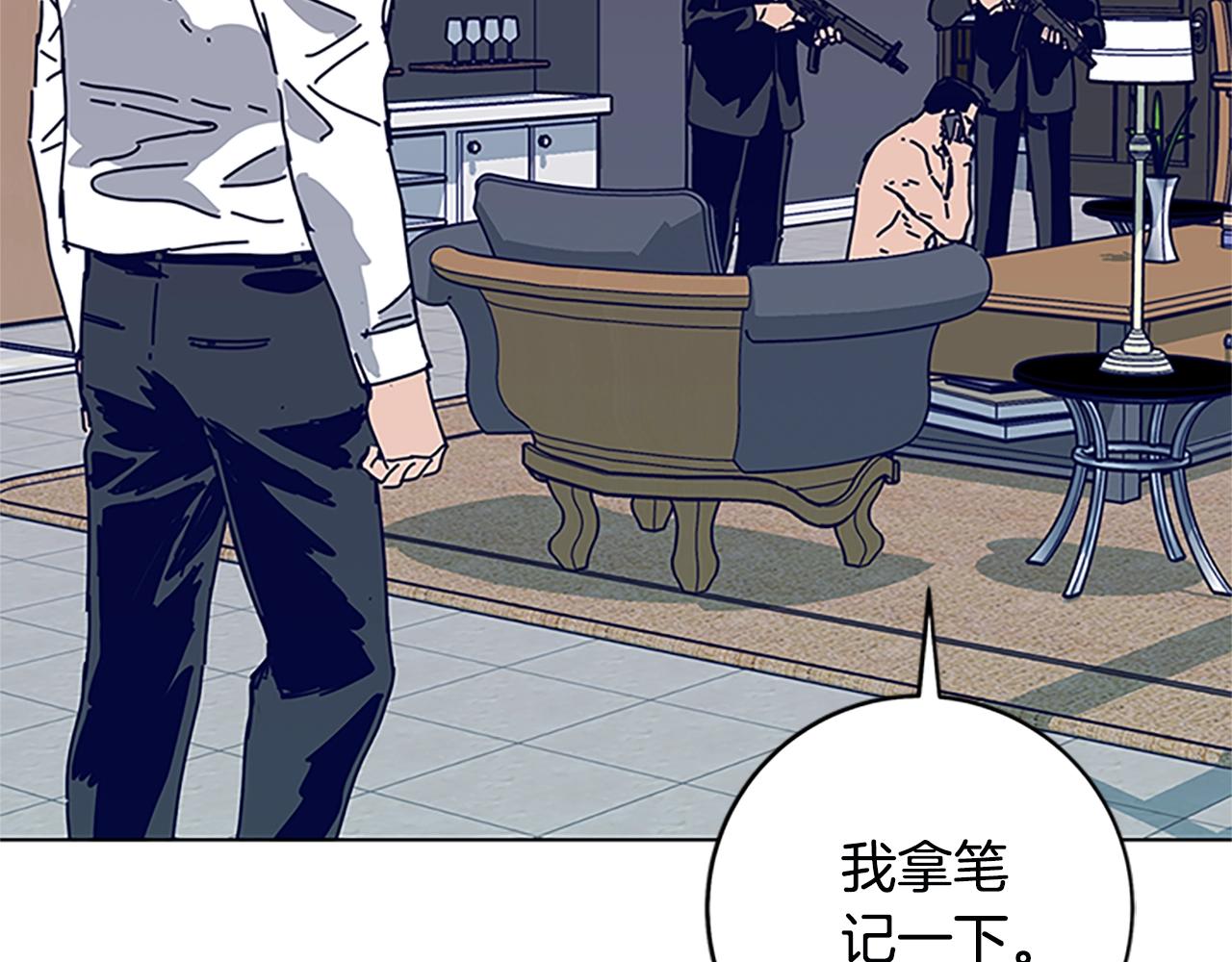 第135话 便签纸95