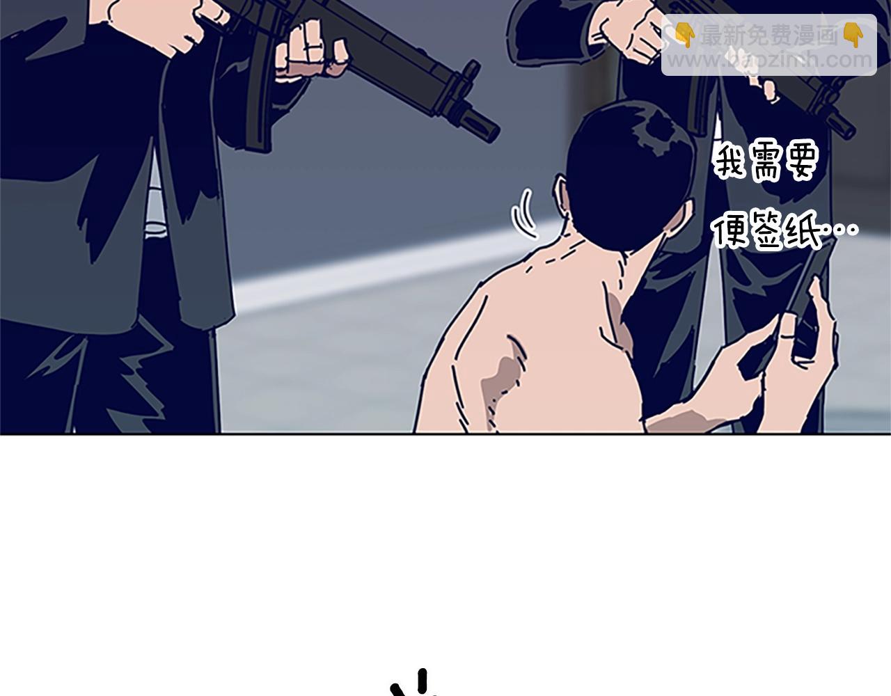 第135话 便签纸97
