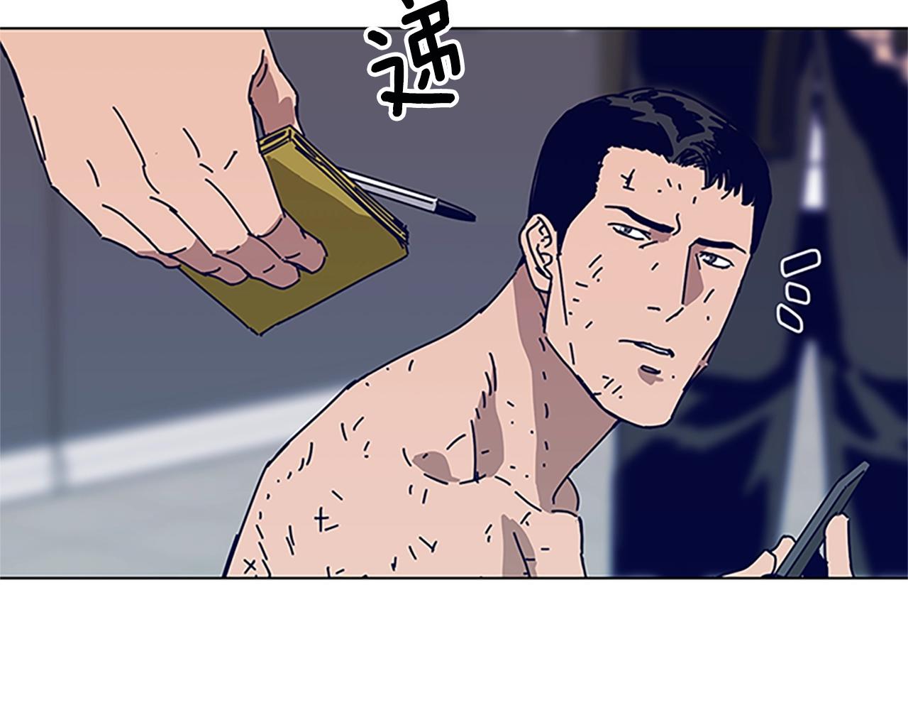 第135话 便签纸98