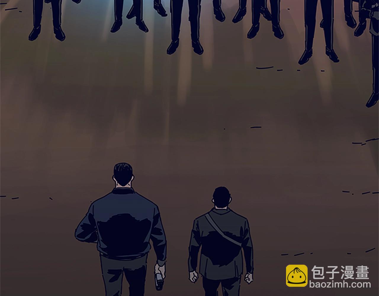 第136话 陷阱114