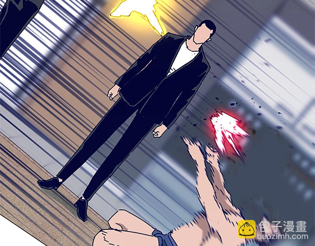 第136话 陷阱24