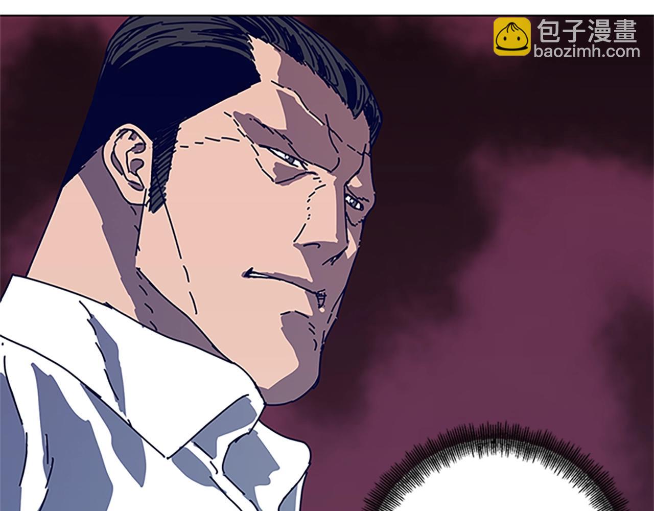第136话 陷阱32