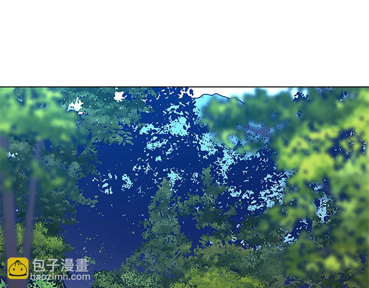第136话 陷阱34