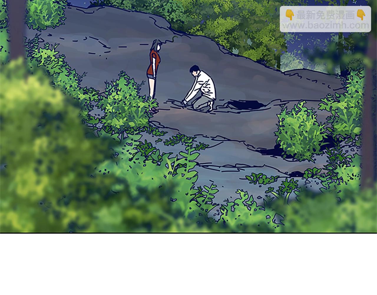 第136话 陷阱35